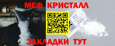 гашишное масло Малгобек
