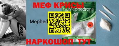 ALPHA-PVP Ливны