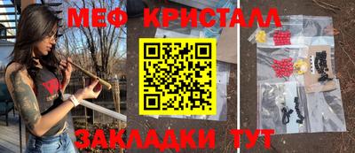 хмурый Малоярославец