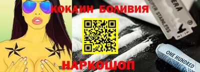 метамфетамин Ликино-Дулёво