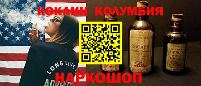 гашишное масло Малгобек