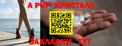 хмурый Малоярославец