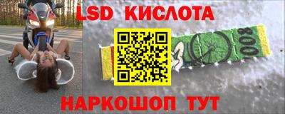 хмурый Малоярославец