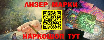 гашишное масло Малгобек