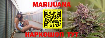 гашишное масло Малгобек