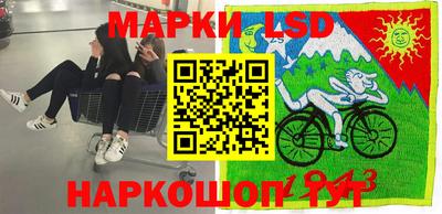 трава Мариинск