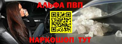 трава Мариинск