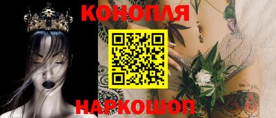 метамфетамин Ликино-Дулёво