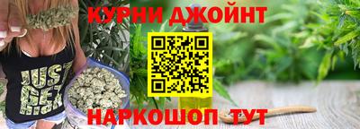 ALPHA-PVP Ливны