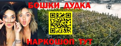 трава Мариинск