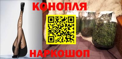 трава Мариинск