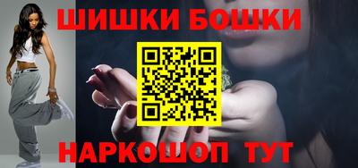 гашишное масло Малгобек