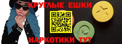 трава Мариинск
