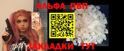 хмурый Малоярославец