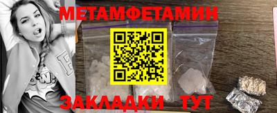 хмурый Малоярославец