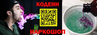 хмурый Малоярославец
