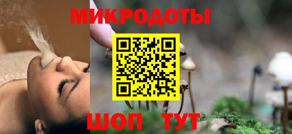  Cocaine Учалы